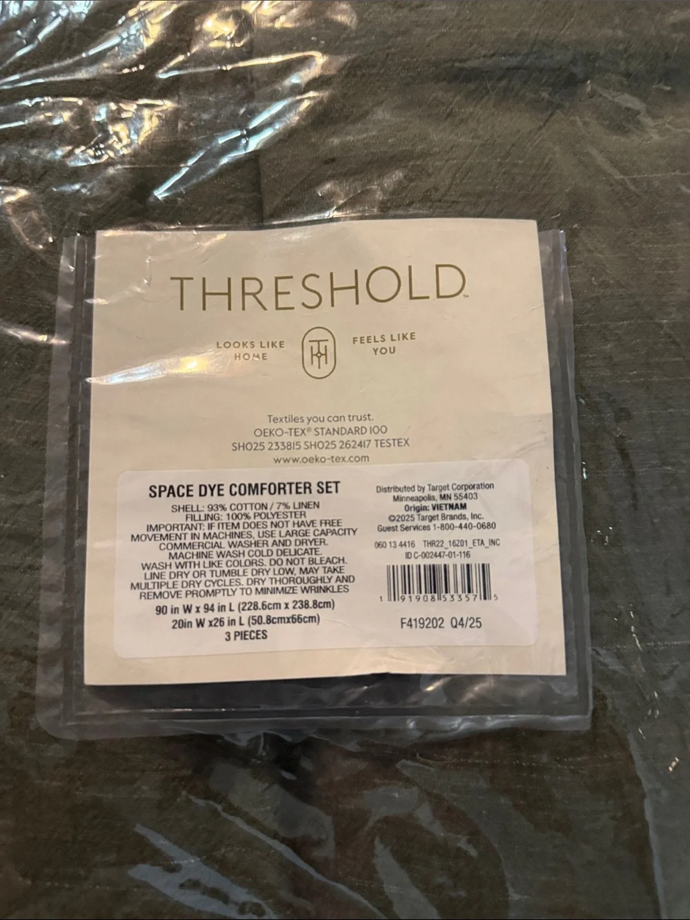 Threshold •space dyed